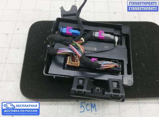 ЭБУ салона (Блок комфорта) на Audi A6 (C7)