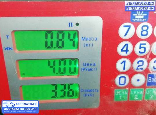 ЭБУ ДВС (блок управления двигателем) на BMW 5 (F10/F11)