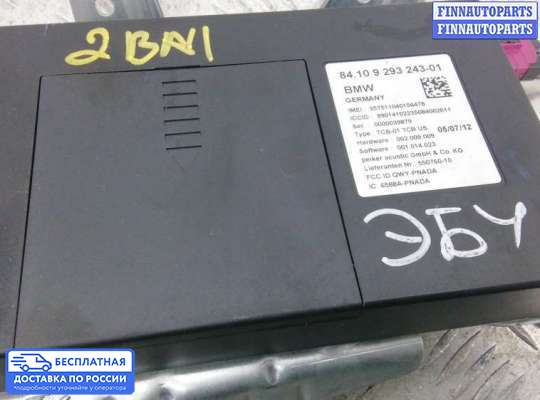 ЭБУ ДВС (блок управления двигателем) на BMW 5 (F10/F11)