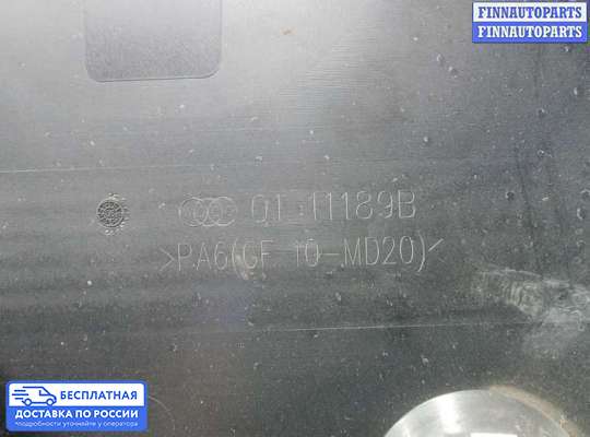 Крышка ДВС (декоративная) на Land Rover Freelander II