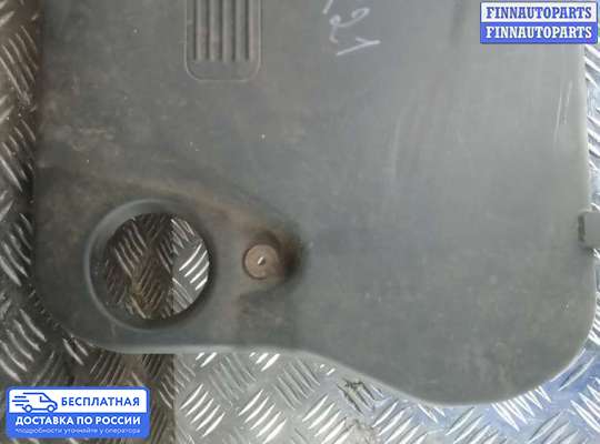 Крышка ДВС (декоративная) на Land Rover Freelander II