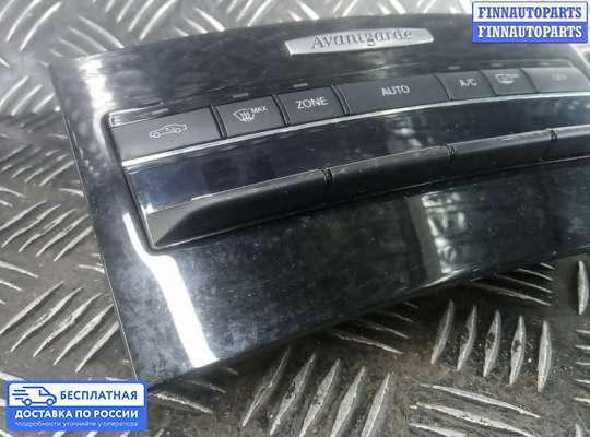 Блок управления печкой на Mercedes-Benz E (W212)