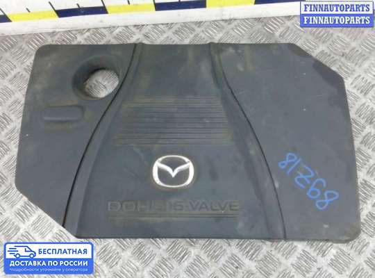 Крышка ДВС (декоративная) на Mazda 5 I (CR)