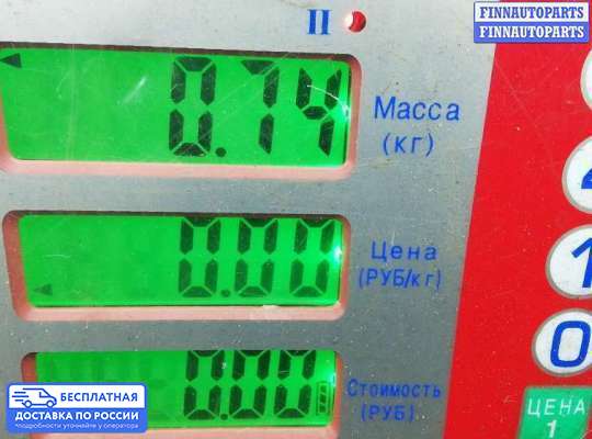 ЭБУ салона (Блок комфорта) на Renault Scenic III
