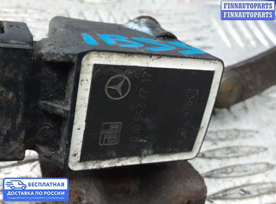 Датчик дорожного просвета на Mercedes-Benz E (W211)