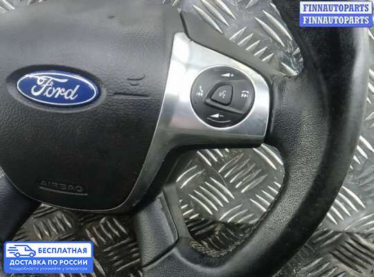 Руль на Ford Focus III