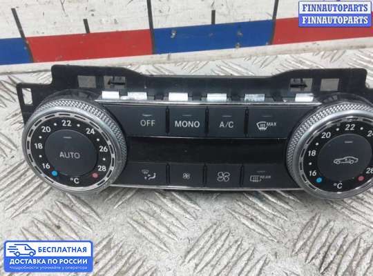 Блок управления печкой на Mercedes-Benz C (W204)