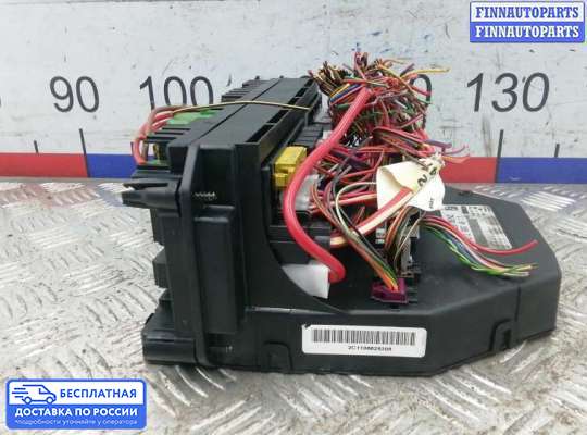 ЭБУ салона (Блок комфорта) на Mercedes-Benz E (W212)