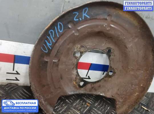 Щит (диск) опорный тормозной на Opel Zafira C