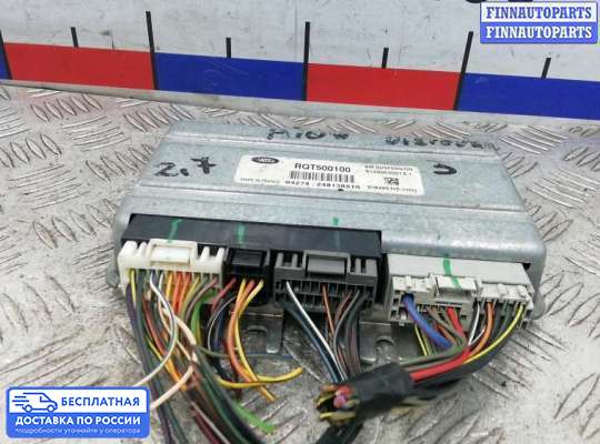ЭБУ прочее на Land Rover Freelander II