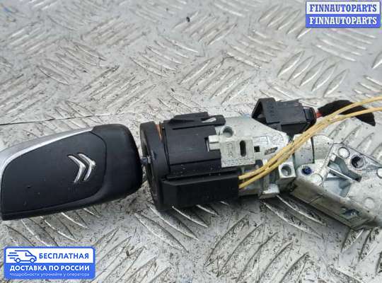 Замок зажигания с ключом на Citroen DS4