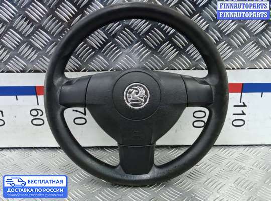 Руль на Opel Astra H / Classic