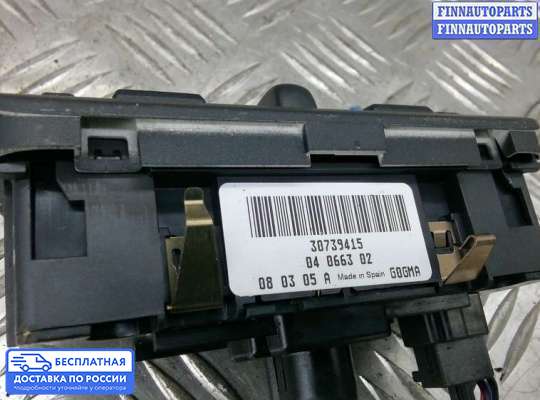 Переключатель света на Volvo S80 II  / V70 III (AS, BW)