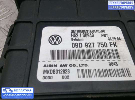ЭБУ ДВС (блок управления двигателем) на Audi Q7 (4L)