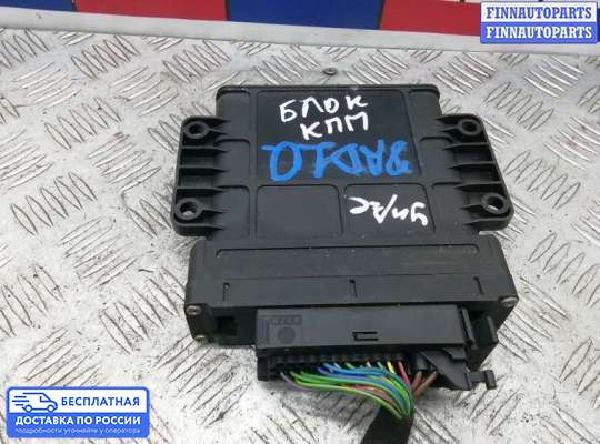 ЭБУ ДВС (блок управления двигателем) на Audi Q7 (4L)