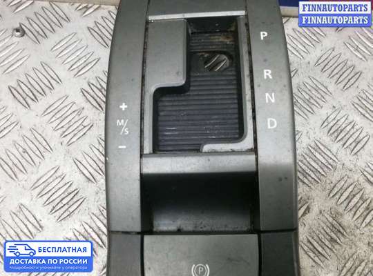 ЭБУ прочее на Range Rover Sport I (L320)