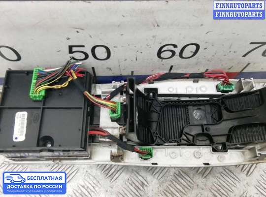 ЭБУ прочее на Range Rover Sport I (L320)