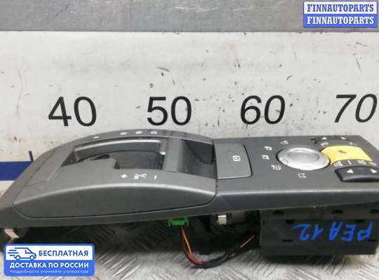 ЭБУ прочее на Range Rover Sport I (L320)