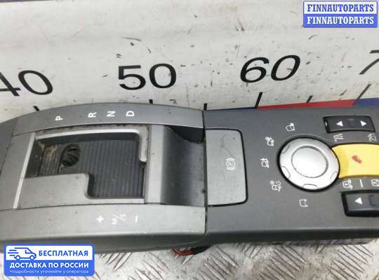 ЭБУ прочее на Range Rover Sport I (L320)