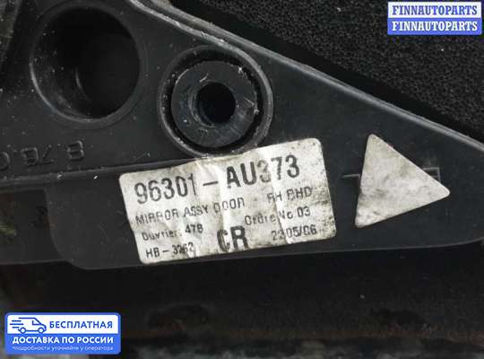 Зеркало боковое на Nissan Primera (P12)