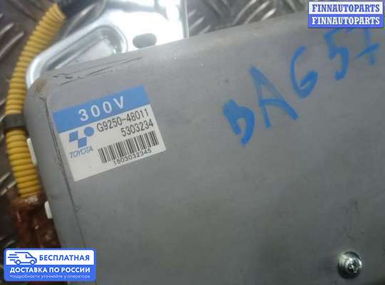 ЭБУ ДВС (блок управления двигателем) на Toyota Harrier II (U30W)