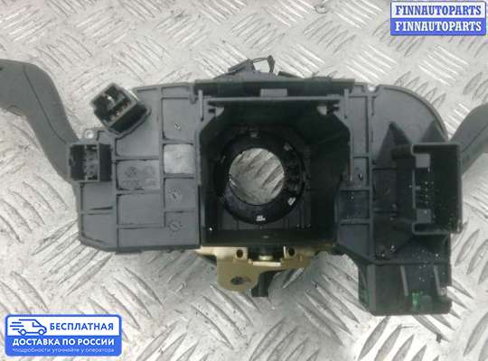Подрулевой переключатель на Audi A4 (8E/8H, B6)