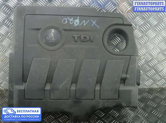 Крышка ДВС (декоративная) на Skoda Fabia II (5J)