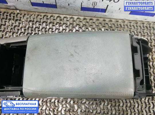 Подлокотник на Mercedes-Benz CLS (C219)