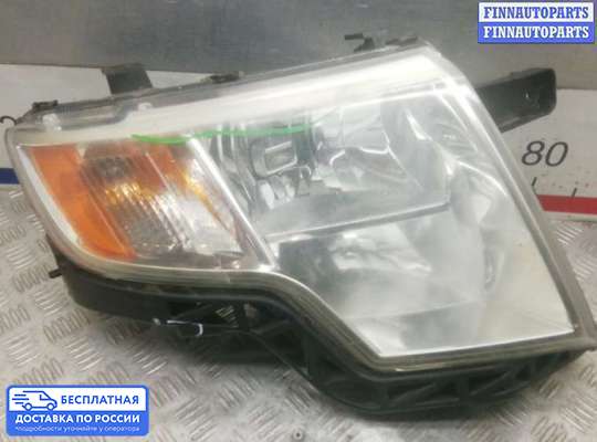 Фара передняя на Ford Edge (CD3)