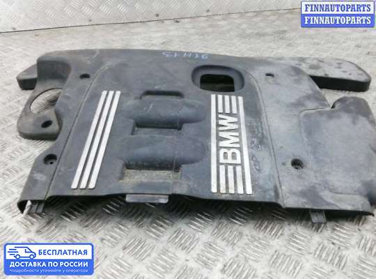 Крышка ДВС (декоративная) на BMW 5 (E60/E61)