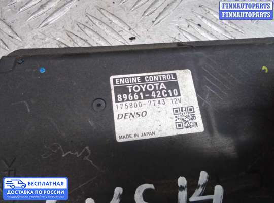 ЭБУ ДВС (блок управления двигателем) на Toyota RAV4 III (XA30)