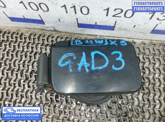 Лючок бензобака на BMW X5 (E53)