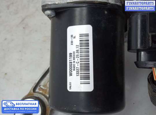 Трапеция дворников (стеклоочистителя) на Ford Mondeo V