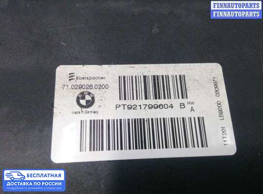 Радиатор отопителя (печки) на BMW 5 (F10/F11)