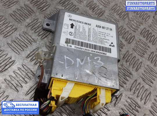 ЭБУ AIRBAG (электронный блок управления подушками безопасности) на Mercedes-Benz C (W204)