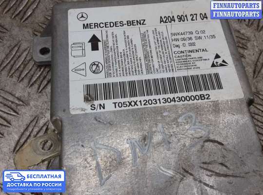 ЭБУ AIRBAG (электронный блок управления подушками безопасности) на Mercedes-Benz C (W204)