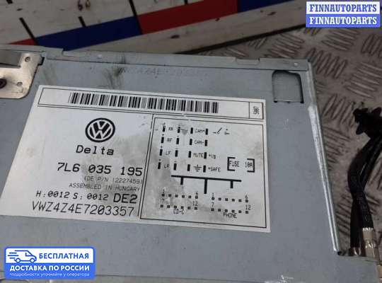 Магнитола на Volkswagen Touareg I (7L)