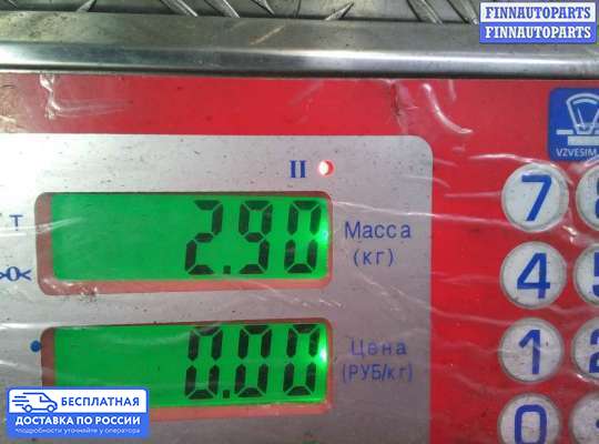 Насос ГУР (ЭУР, ЭГУР) на Rover 75 RJ