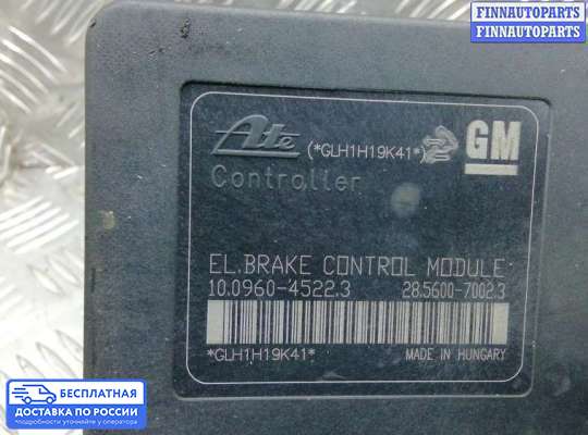 Блок ABS на Chevrolet Orlando