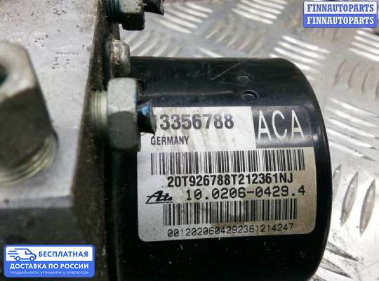 Блок ABS на Chevrolet Orlando
