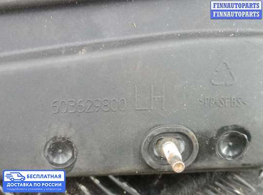 Подушка безопасности пассажира (AirBag) на Volvo XC60 I (Y20)