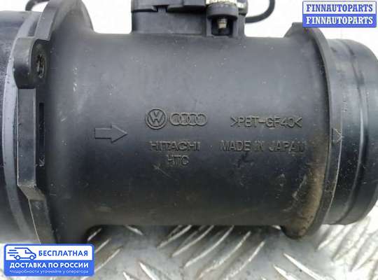 Датчик расхода воздуха (ДМРВ) на Volkswagen Touareg I (7L)