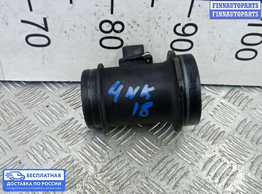 Датчик расхода воздуха (ДМРВ) на Volkswagen Touareg I (7L)