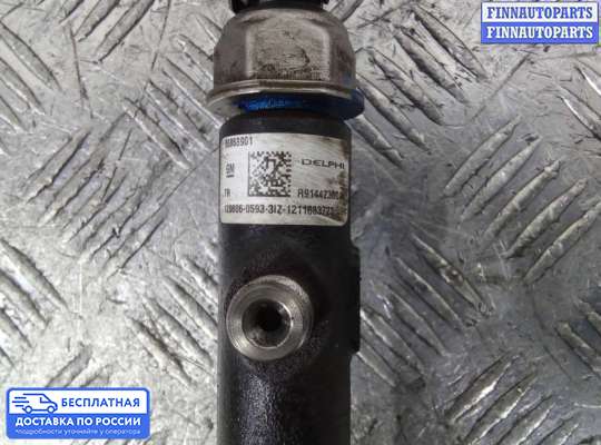 Рампа (рейка) топливная на Opel Antara