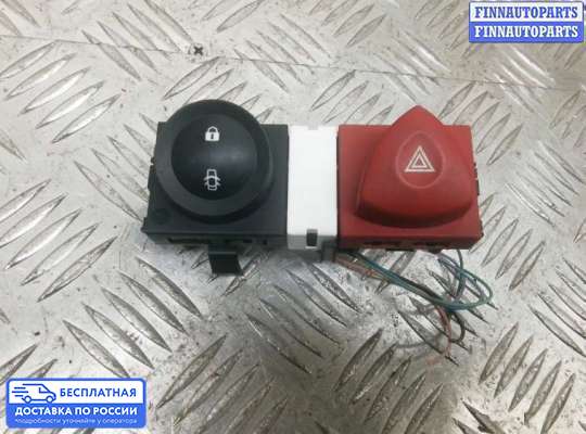 Кнопка аварийной остановки на Renault Megane II