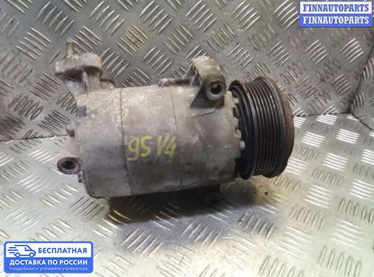 Компрессор кондиционера на Ford Focus III