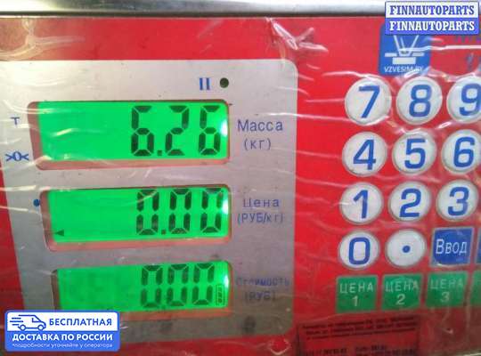 Компрессор кондиционера на Ford Focus III