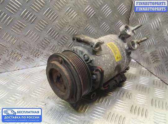 Компрессор кондиционера на Ford Focus III