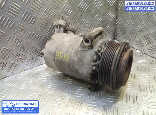 Компрессор кондиционера на Ford Focus III
