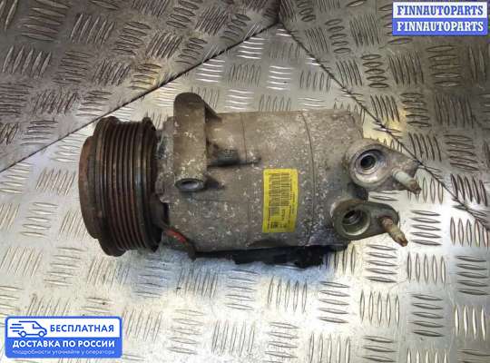 Компрессор кондиционера на Ford Focus III